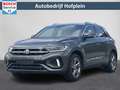 Volkswagen T-Roc 1.0 TSI R-Line | Car play | full-LED | Navigatie | Grijs - thumbnail 1