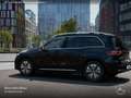 Mercedes-Benz EQB 250 PROG+ADVANCED+PANO+KAMERA+SPUR Schwarz - thumbnail 15