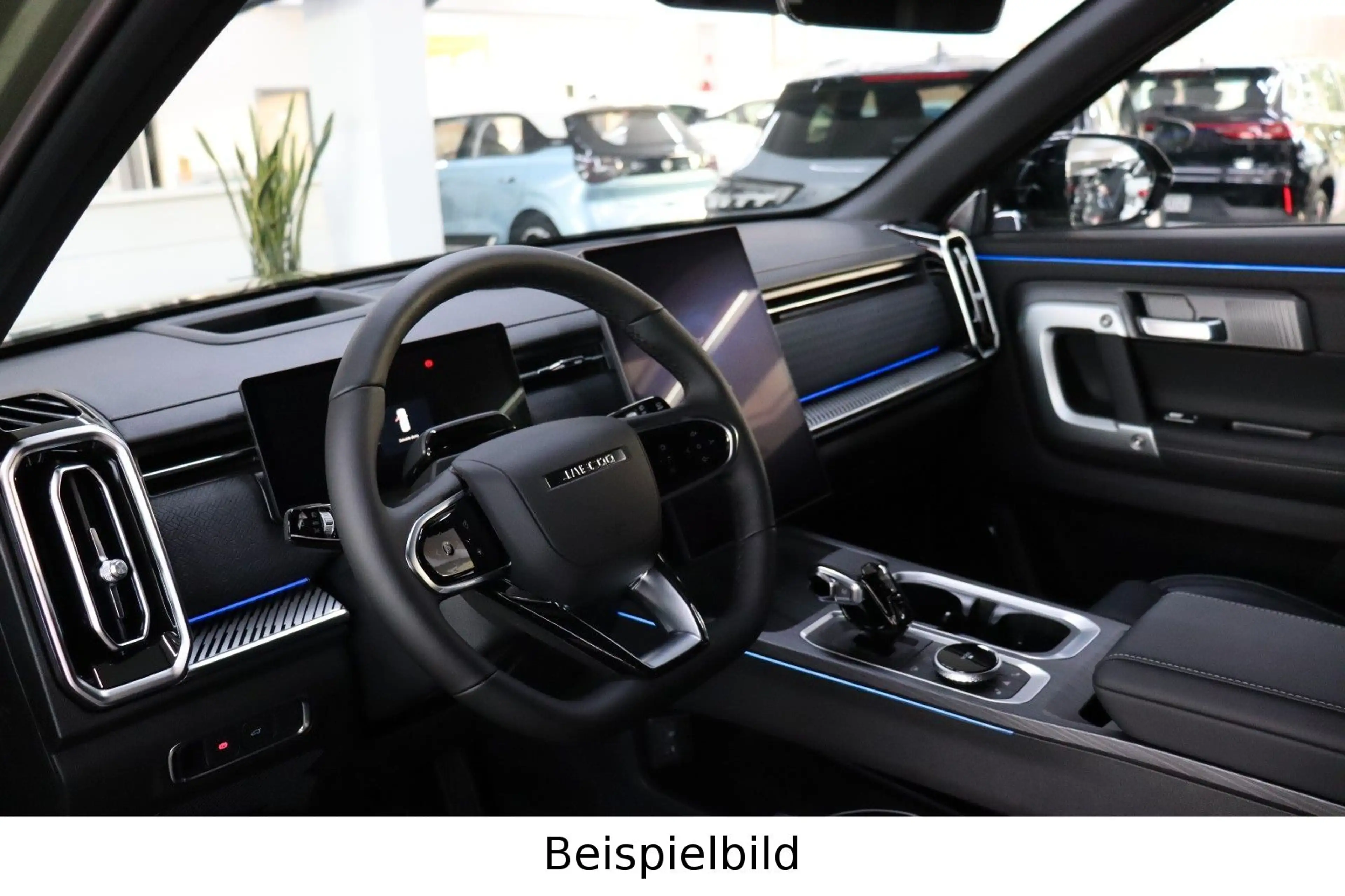 Jaecoo Others 7 Exclusive AWD 1.6 TGDI 7DCT Pano HUD E.Heck — photo 7