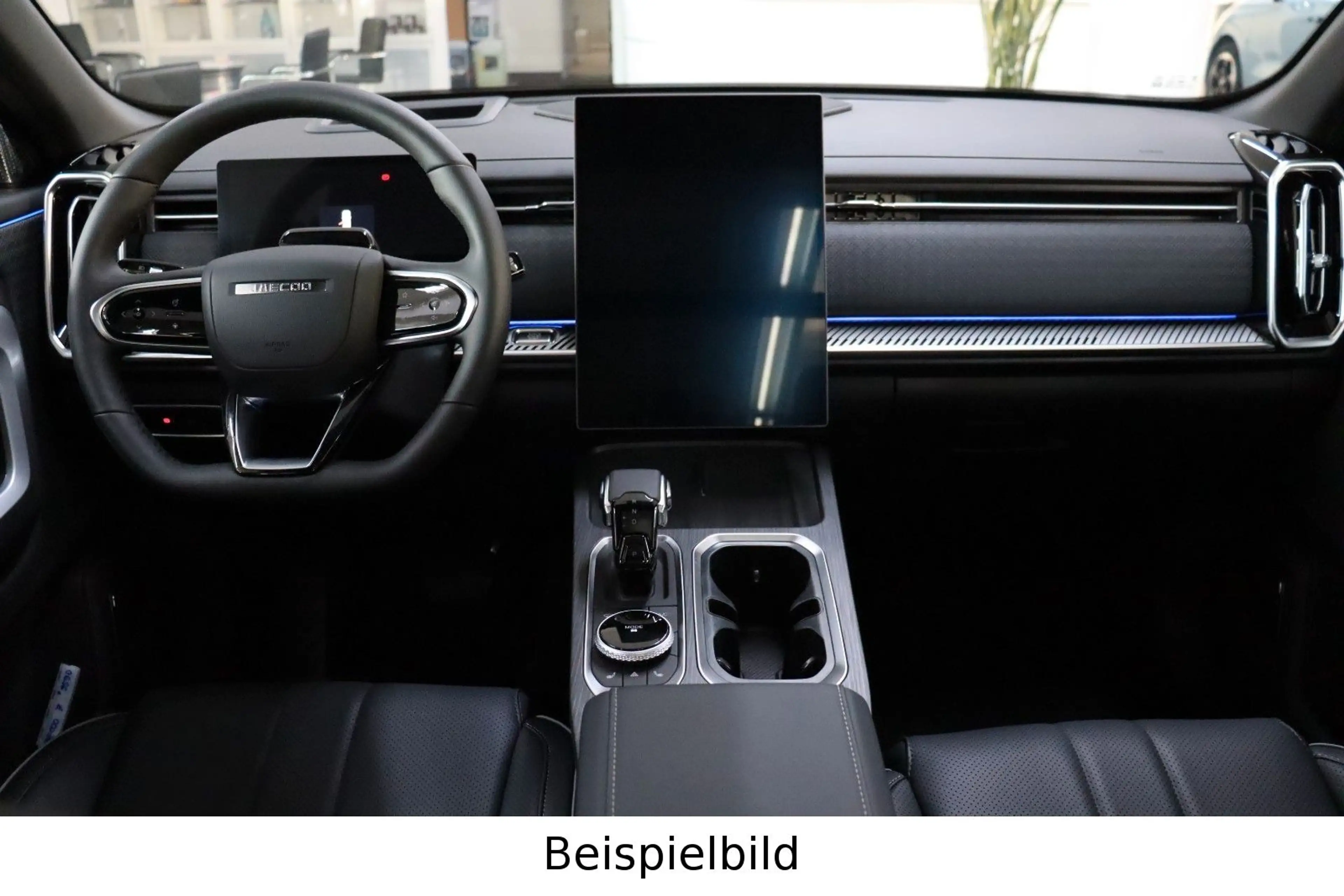 Jaecoo Others 7 Exclusive AWD 1.6 TGDI 7DCT Pano HUD E.Heck — photo 11
