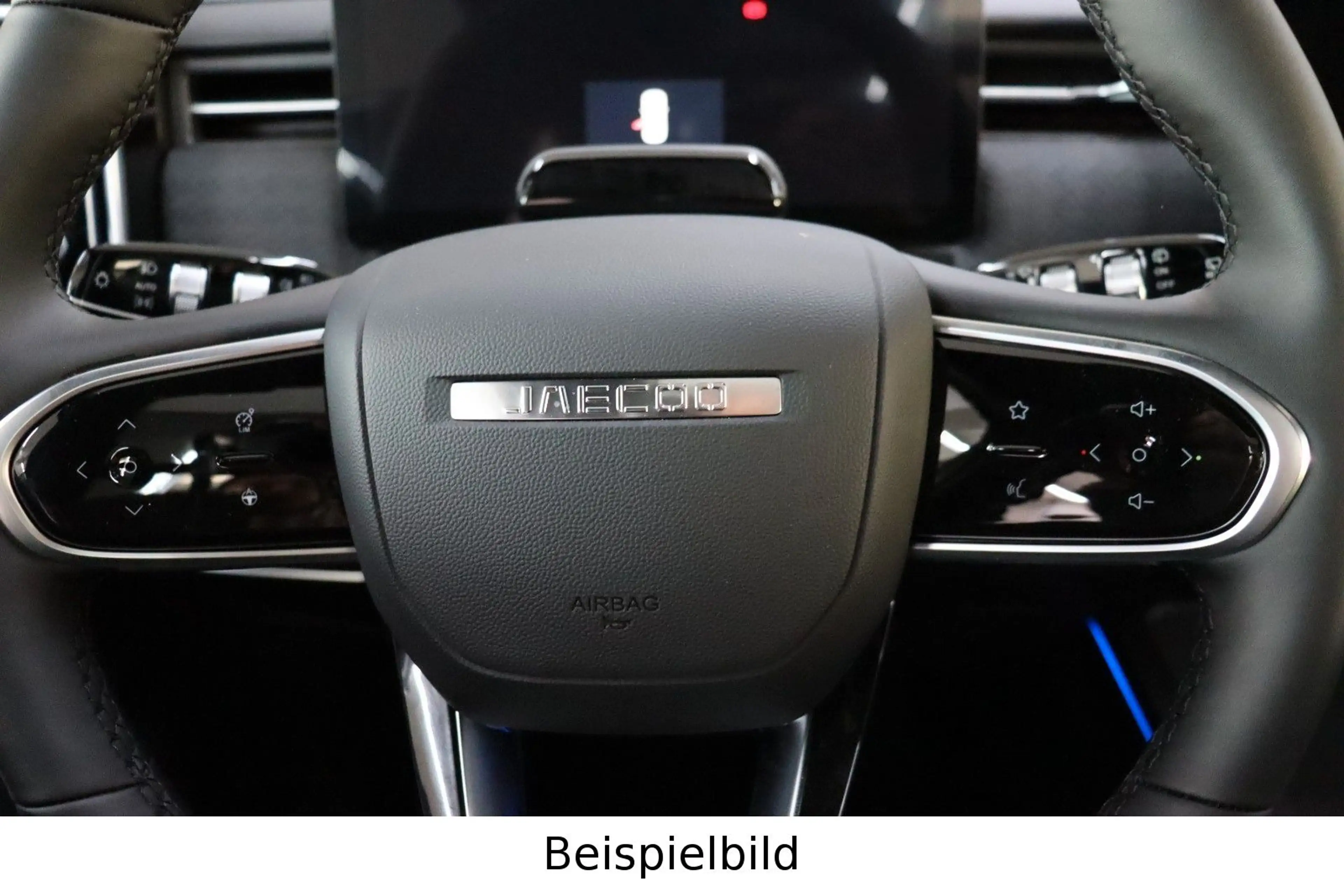 Jaecoo Others 7 Exclusive AWD 1.6 TGDI 7DCT Pano HUD E.Heck — photo 13