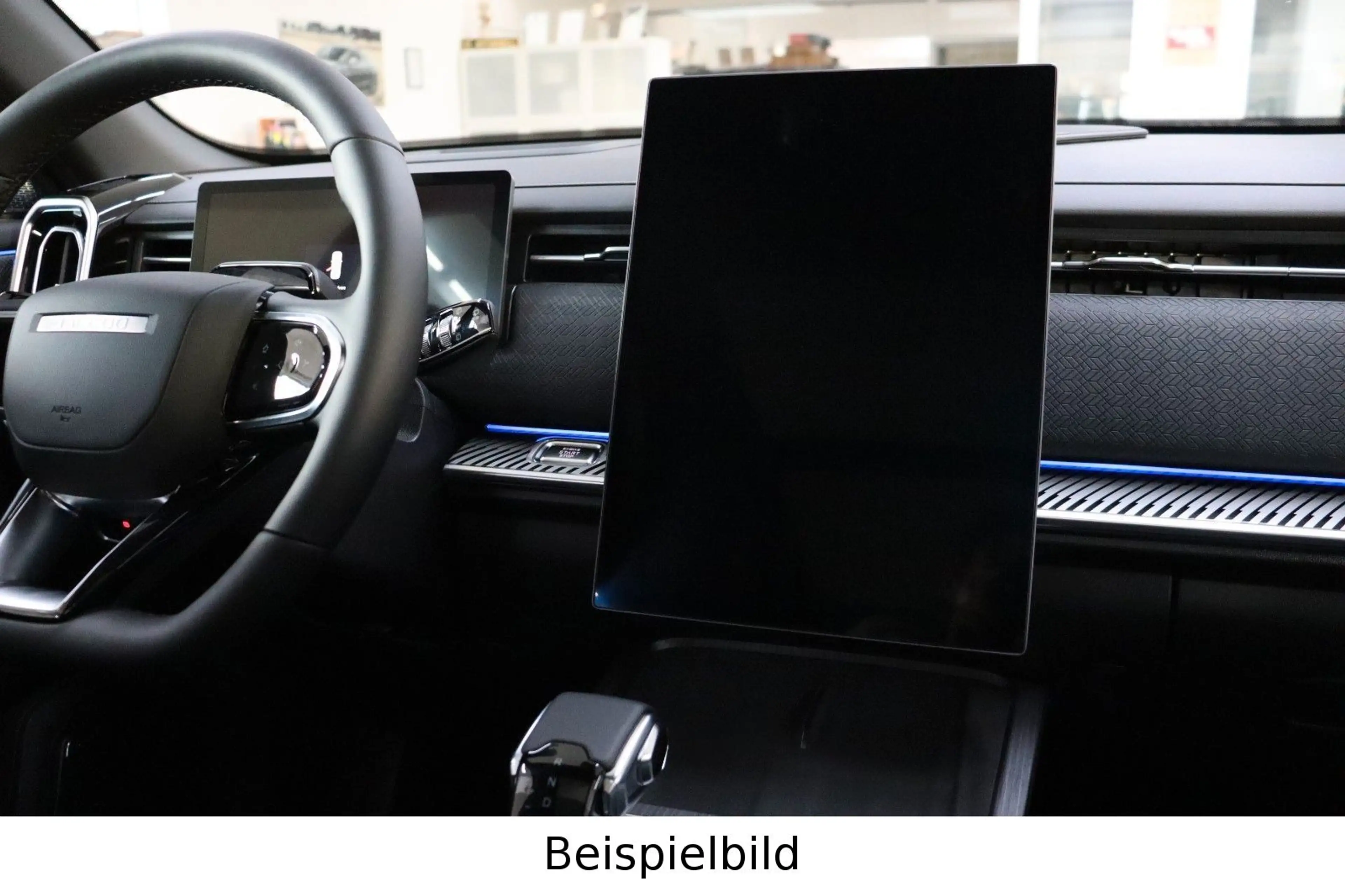 Jaecoo Others 7 Exclusive AWD 1.6 TGDI 7DCT Pano HUD E.Heck — photo 14