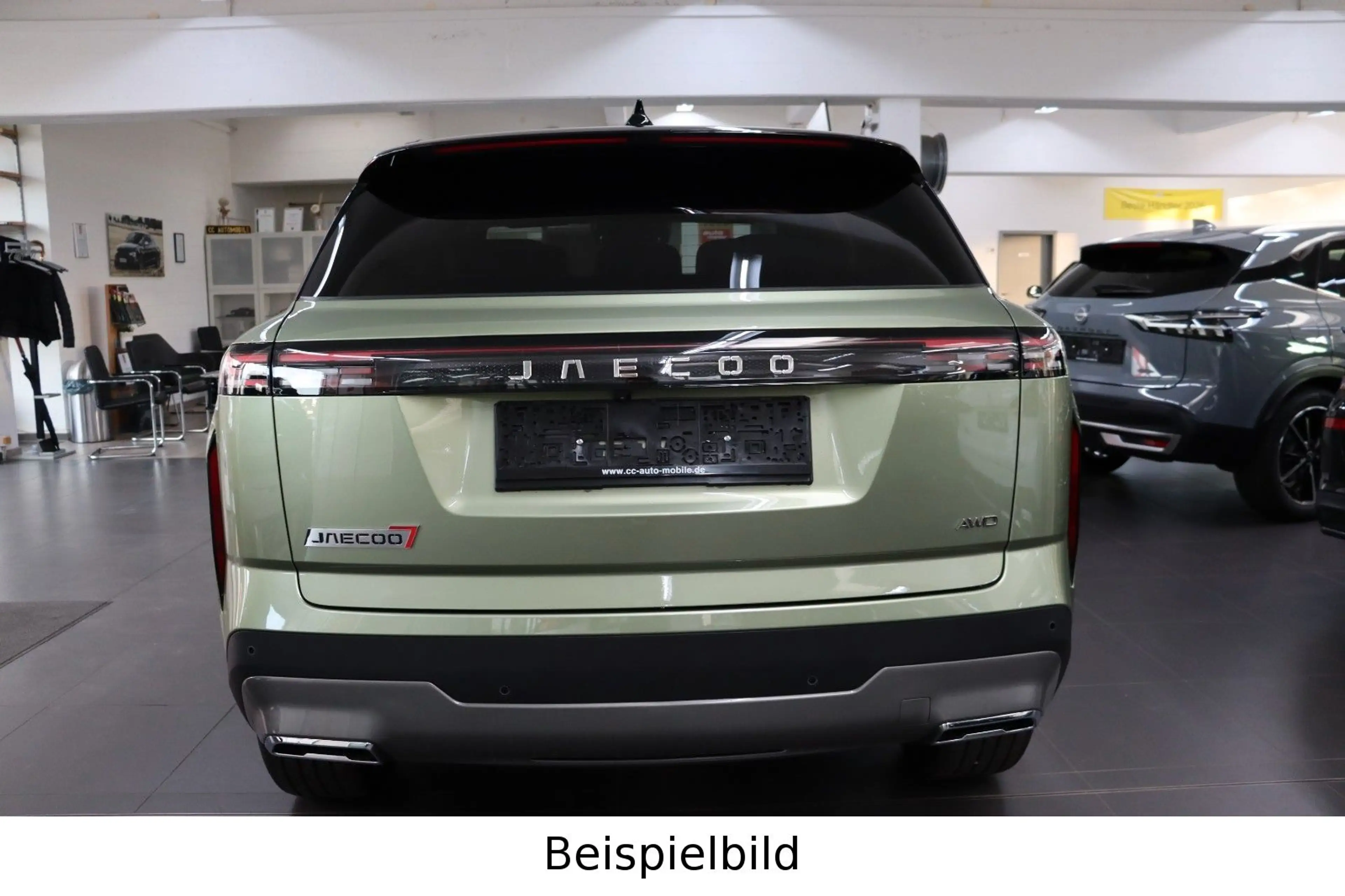 Jaecoo Others 7 Exclusive AWD 1.6 TGDI 7DCT Pano HUD E.Heck — photo 5