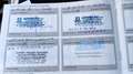 Peugeot 3008 3008 II 2016 1.2 puretech t GT Line*PREZZO PROMO* Bianco - thumbnail 14