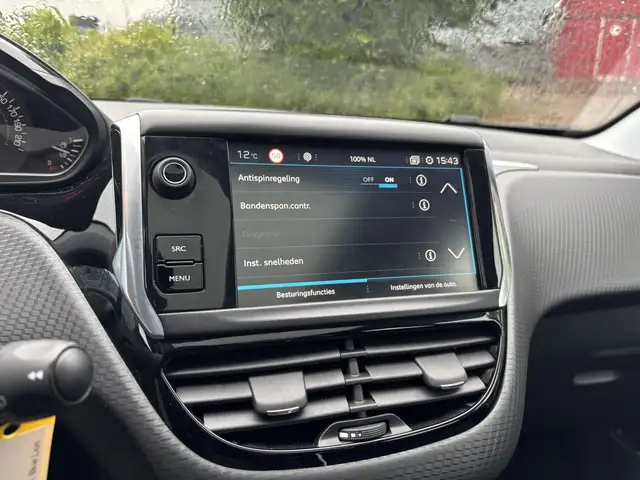 Peugeot 2008 view 10