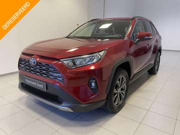 2.5 Hybrid 2WD e-CVT Dynamic Plus