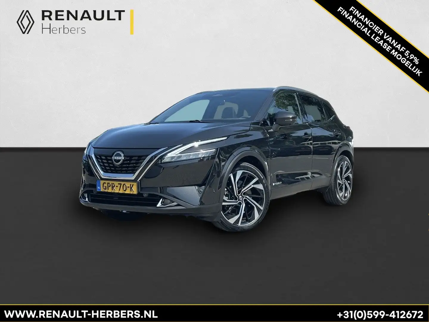 Nissan Qashqai 1.5 e-Power Black Edition CRUISE ADAPT / PANO / BO Noir - 1