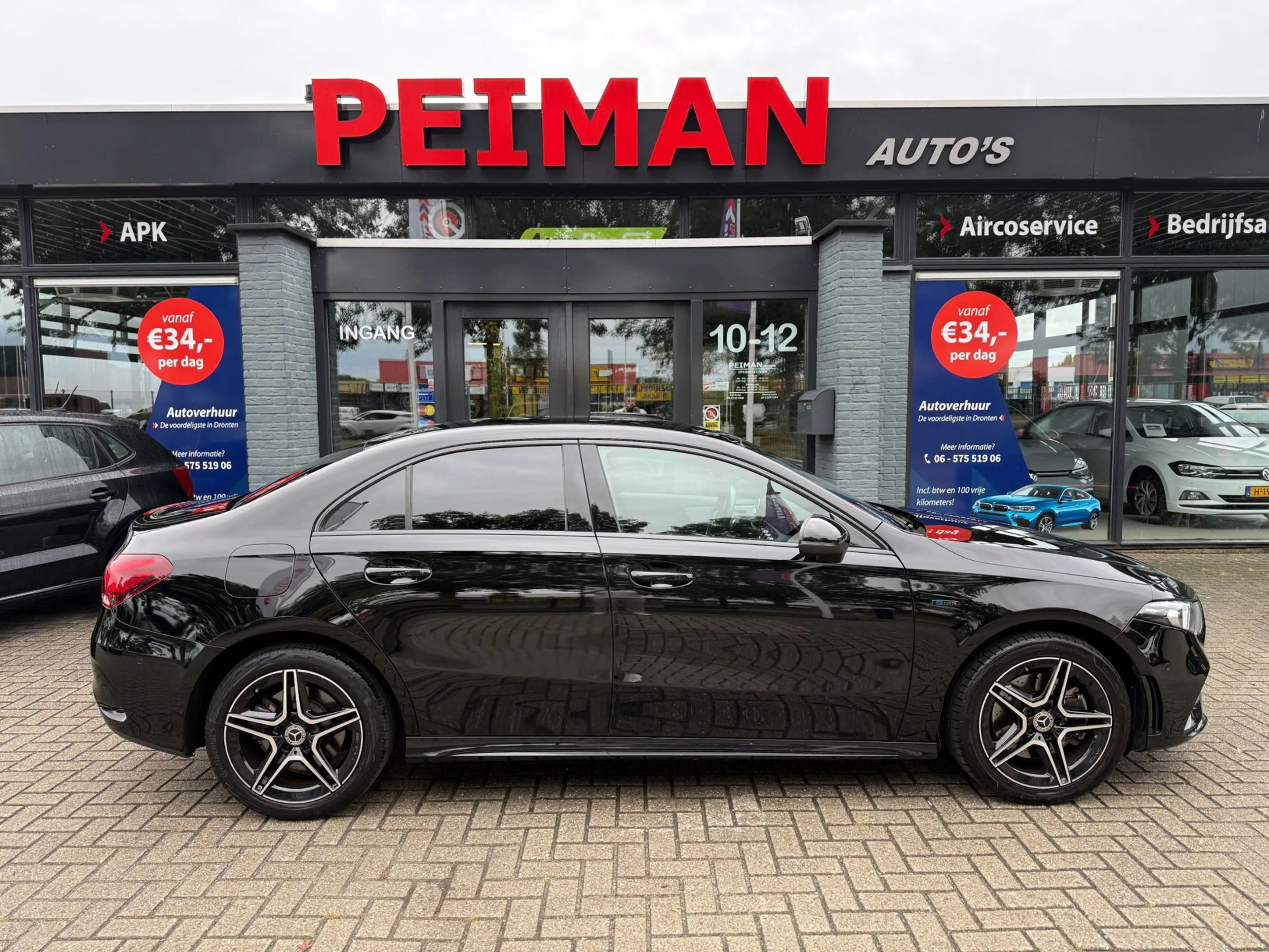 Mercedes-Benz A 250 e Business Solution AMG Limited | Sfeerverlichting — photo 14
