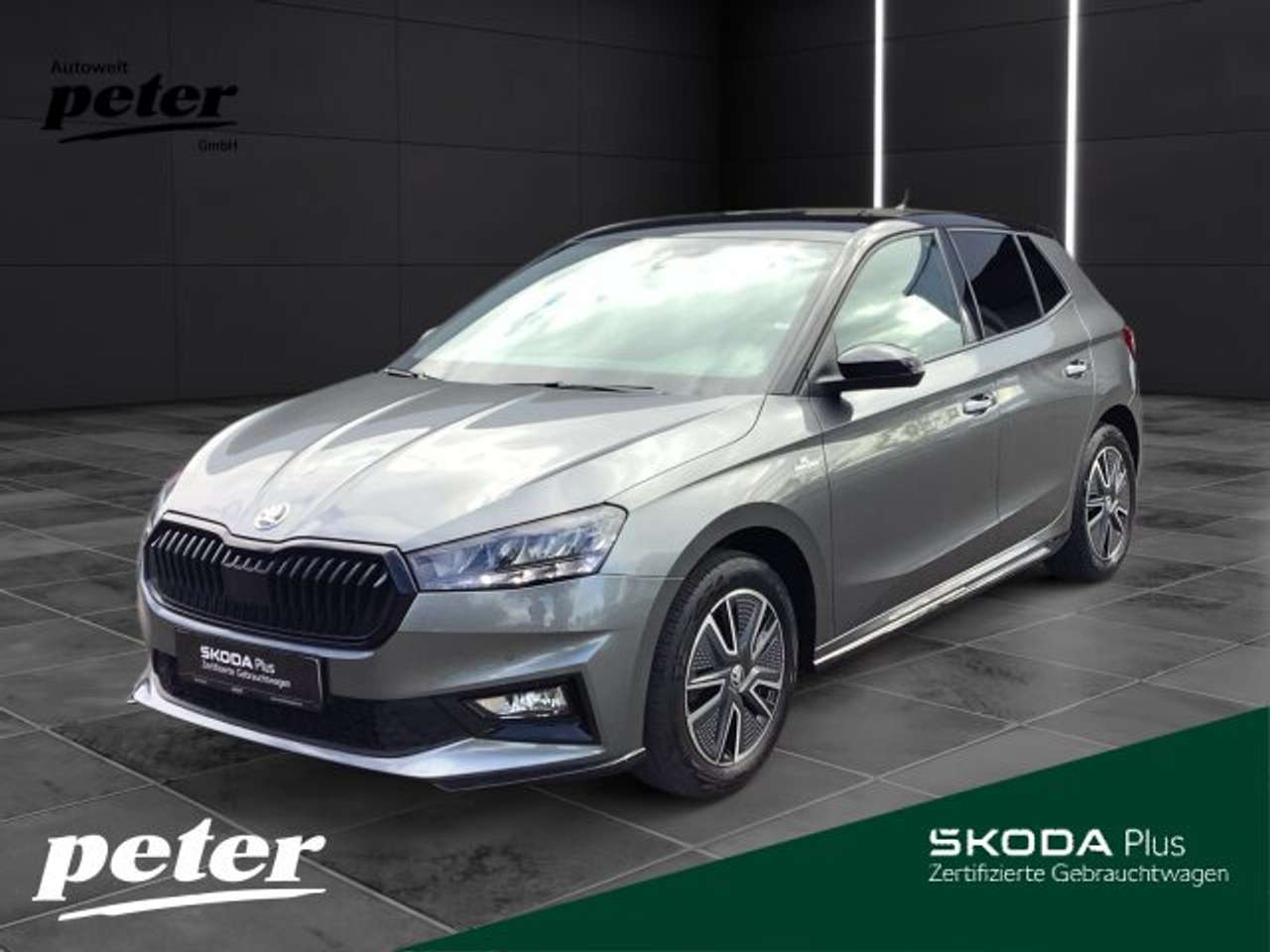 Skoda Fabia 2023