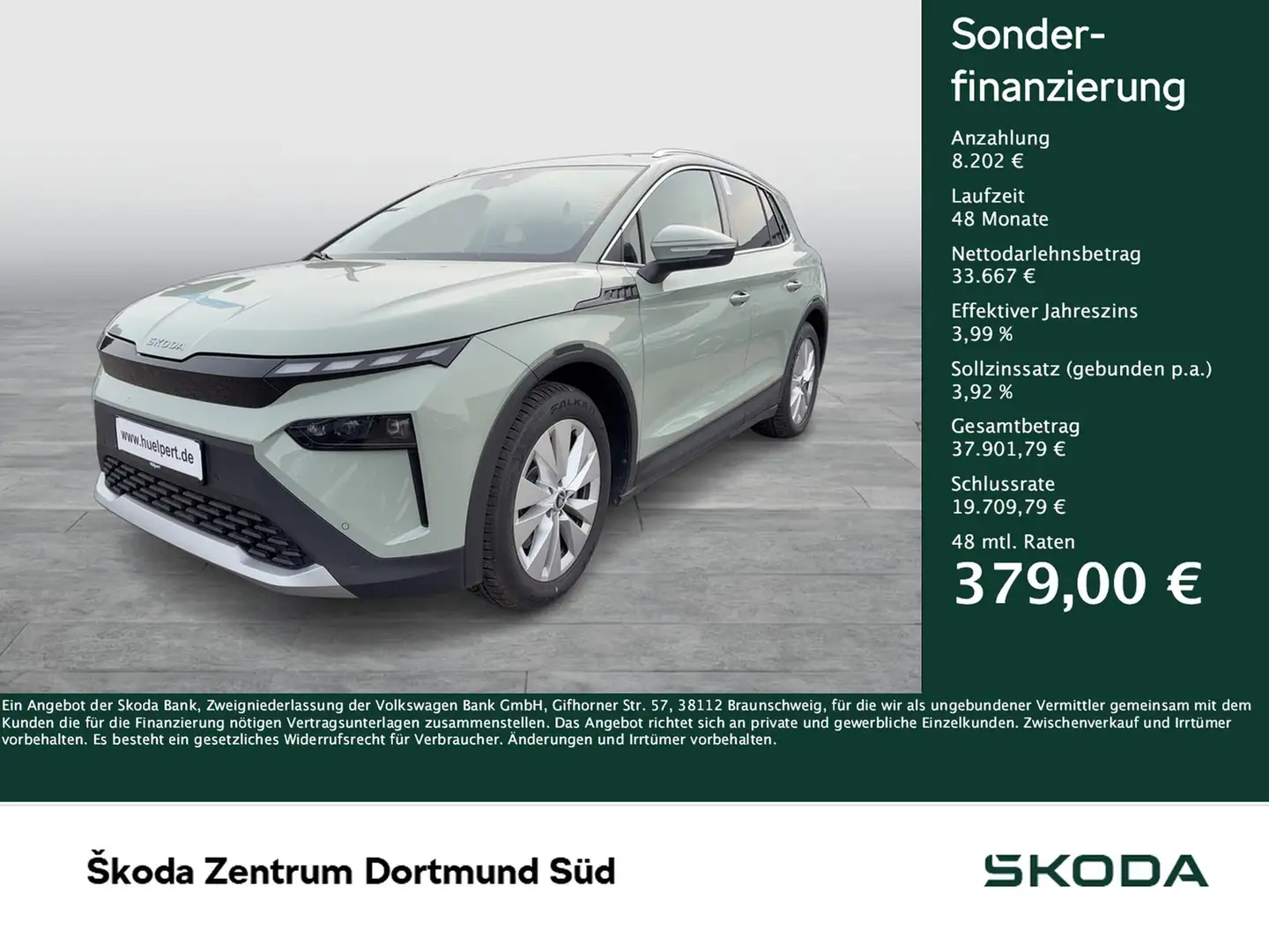 SKODA Elroq