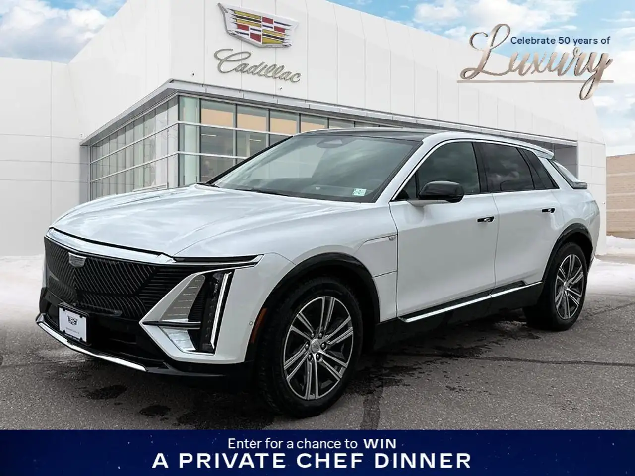 2025 Cadillac Lyriq