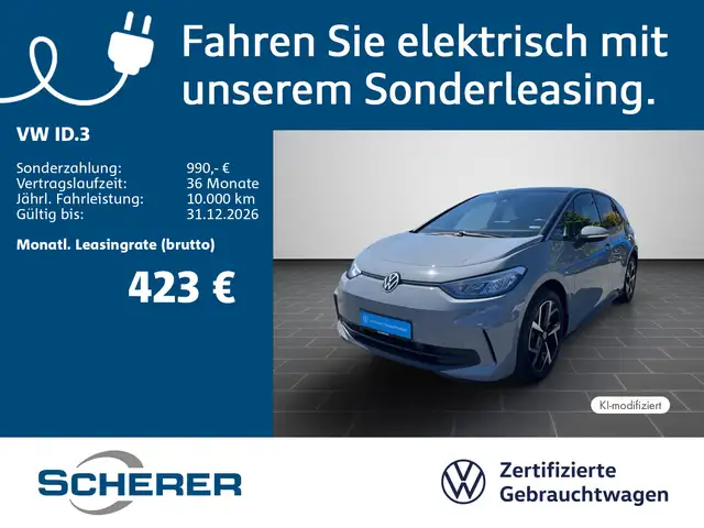Volkswagen ID.3 Pro 62 kWh 150kW *Move* Navi ACC SHZ R Kame