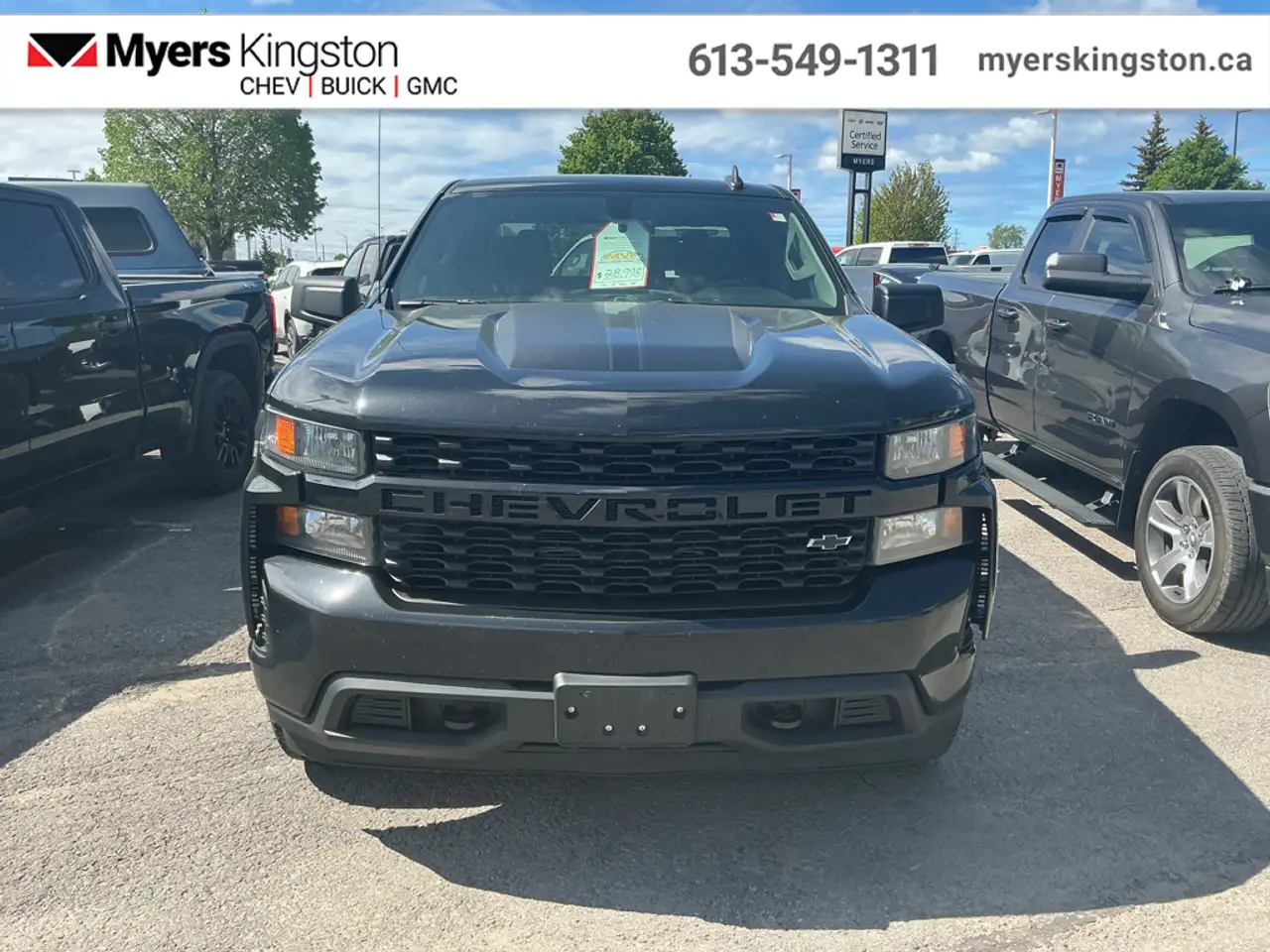 Chevrolet Silverado 1500 снимка Chevrolet Silverado 1500