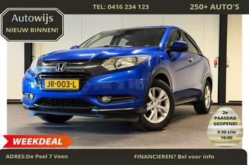 1.5 i-VTEC Elegance|Automaat|Navigatie|NL AUTO|Tre