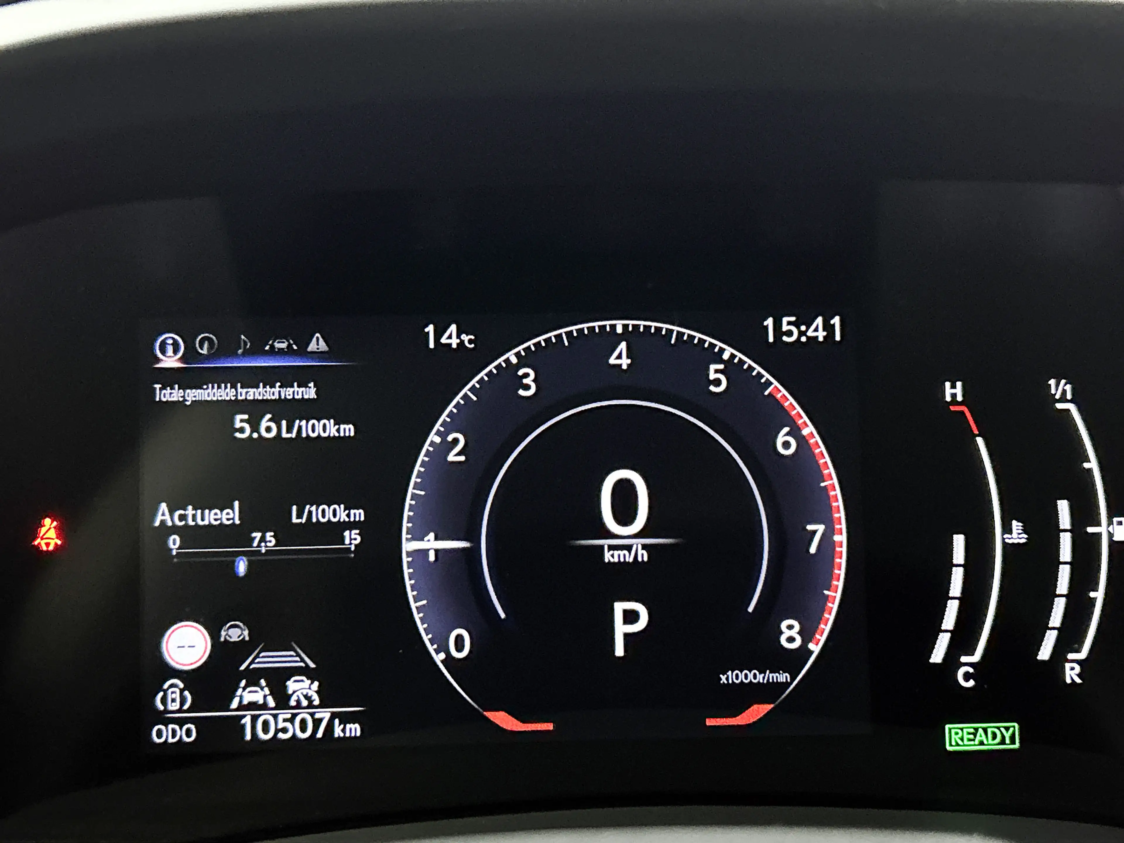 Lexus LBX 2WD | Parkeersensoren | Stoelverwarming | Blind Sp — photo 5