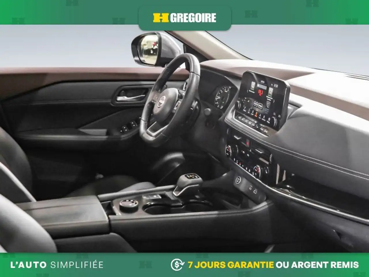 Nissan Rogue снимка Nissan Rogue