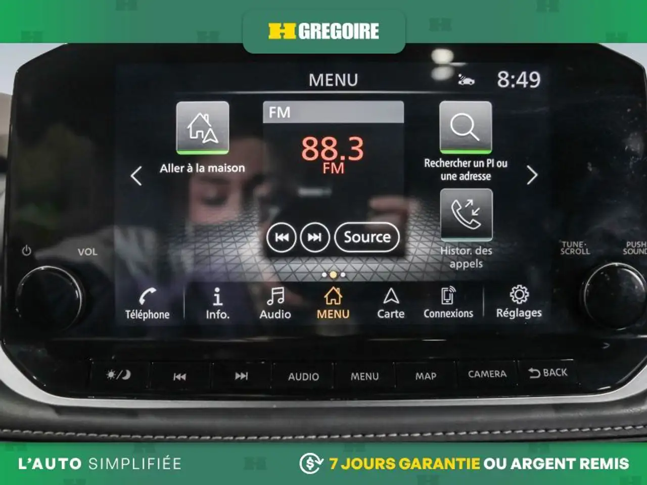 Nissan Rogue снимка Nissan Rogue
