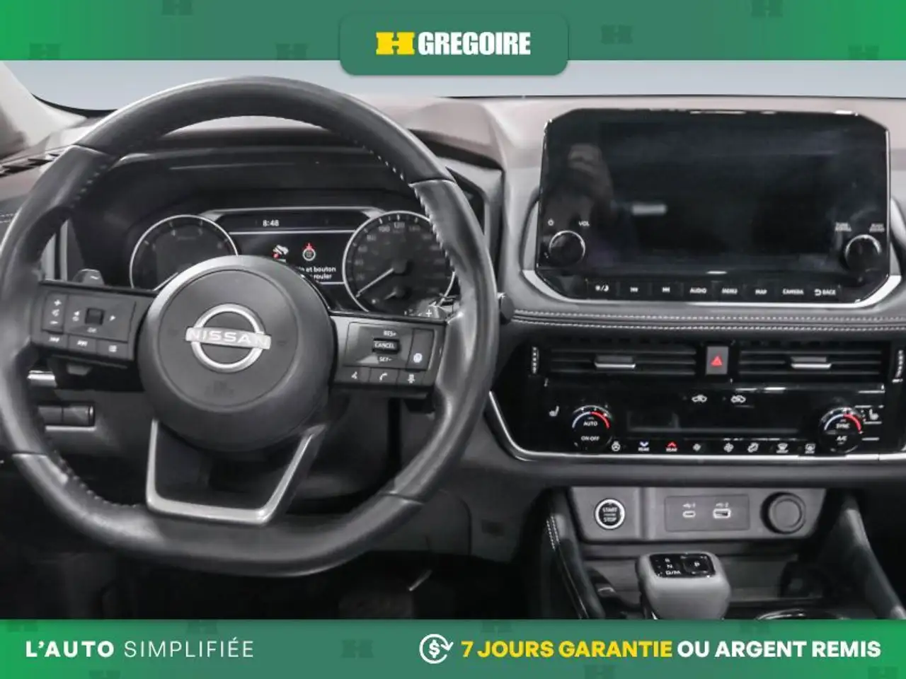 Nissan Rogue снимка Nissan Rogue