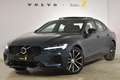 Volvo S60 T6 350PK Long Range AWD Ultimate / BLIS / Adaptiev Blauw - thumbnail 3