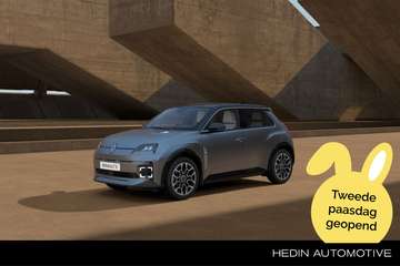 comfort range Roland-Garros 52 kWh