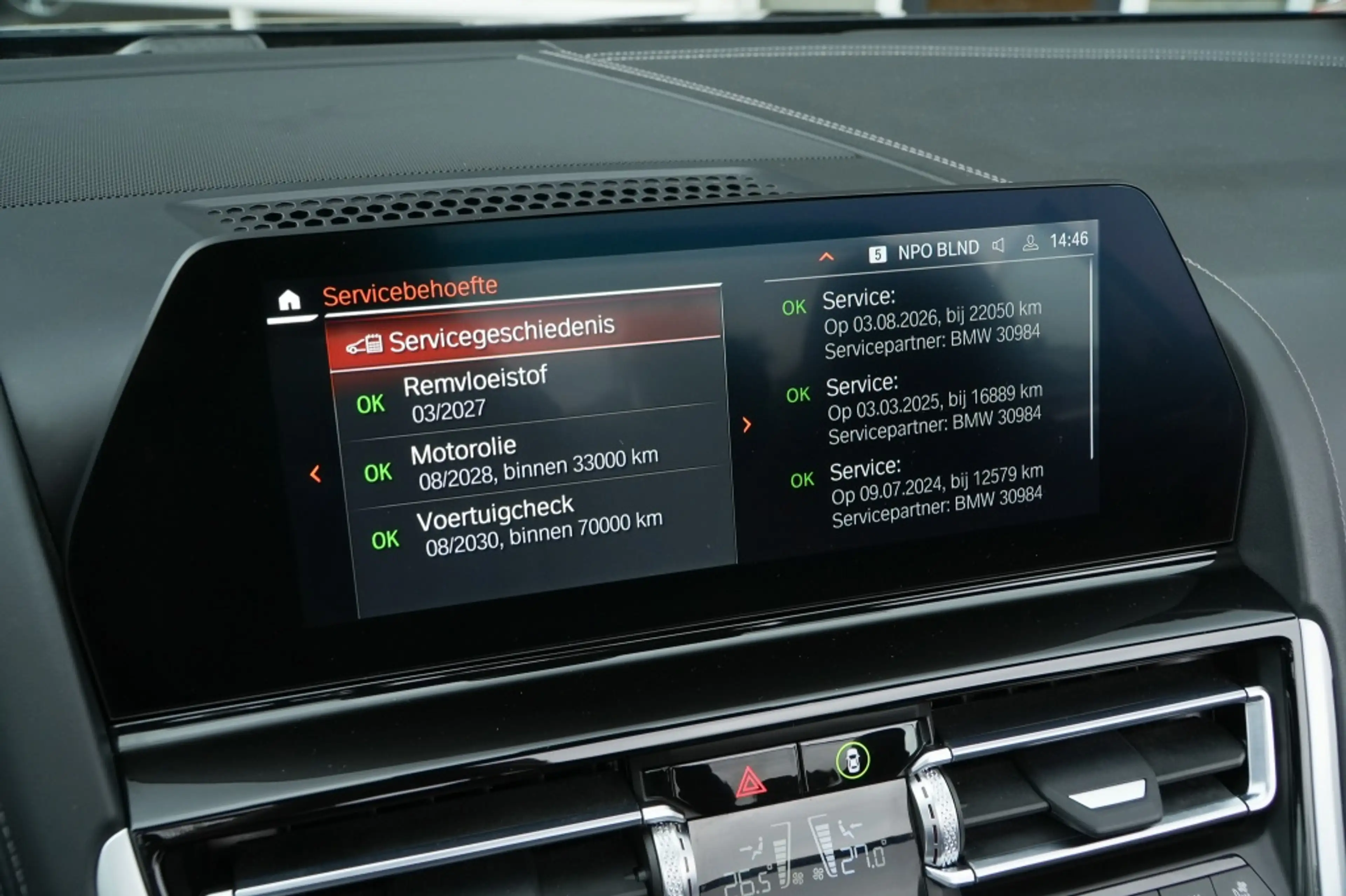 BMW 840 8-serie 840i xDrive M-Sport — photo 28