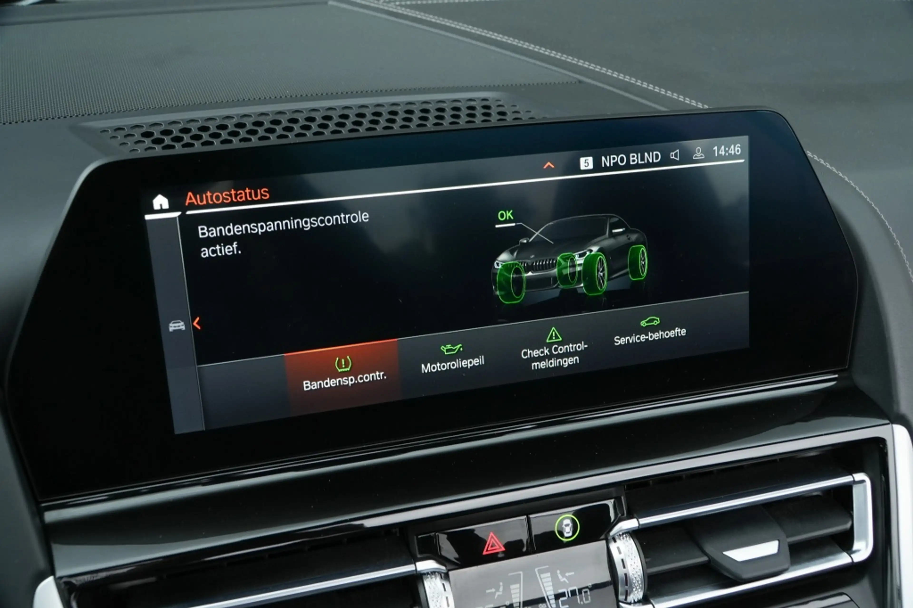 BMW 840 8-serie 840i xDrive M-Sport — photo 29