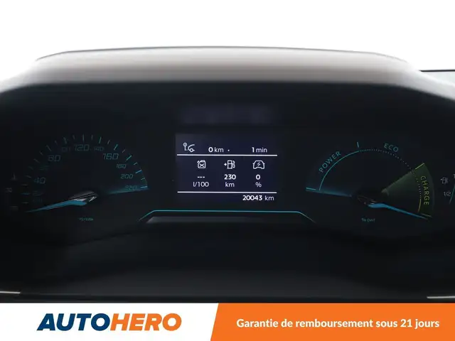 Peugeot 208 view 20