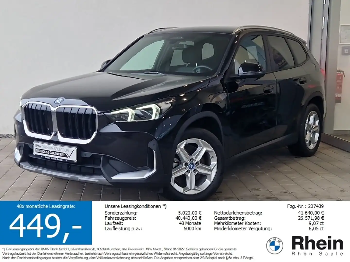 BMW X1 xDrive25e Navi.HUD.LED.Park+.Komfort.SSGL.SH Schwarz - 1