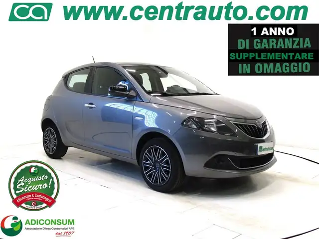 2022 Lancia Ypsilon in Grey for sale