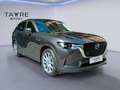 Mazda CX-60 2.5L e-Skyactiv-G PHEV Homura AWD - thumbnail 1