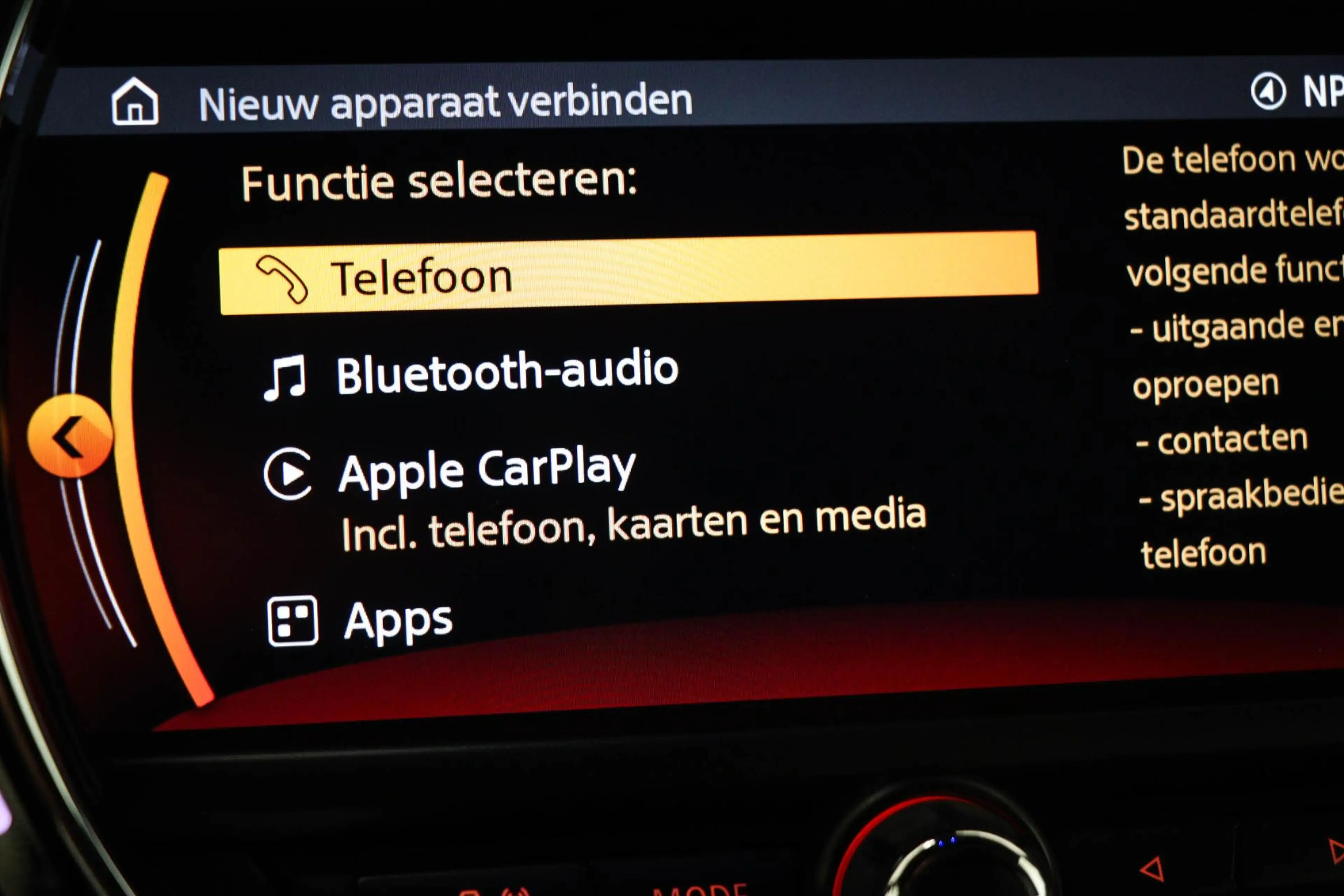 MINI Cooper Clubman 1.5 Business Edition | HALF LEDER | STOELVERWARMIN — photo 7