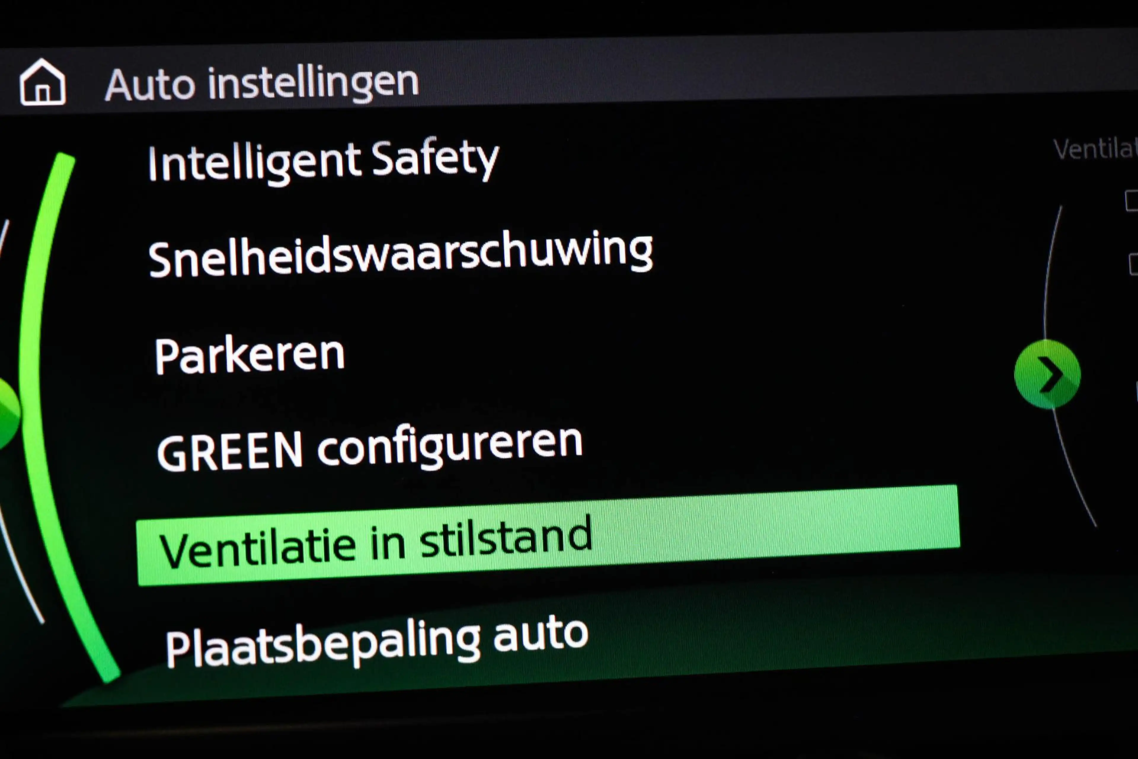 MINI Cooper Clubman 1.5 Business Edition | HALF LEDER | STOELVERWARMIN — photo 47