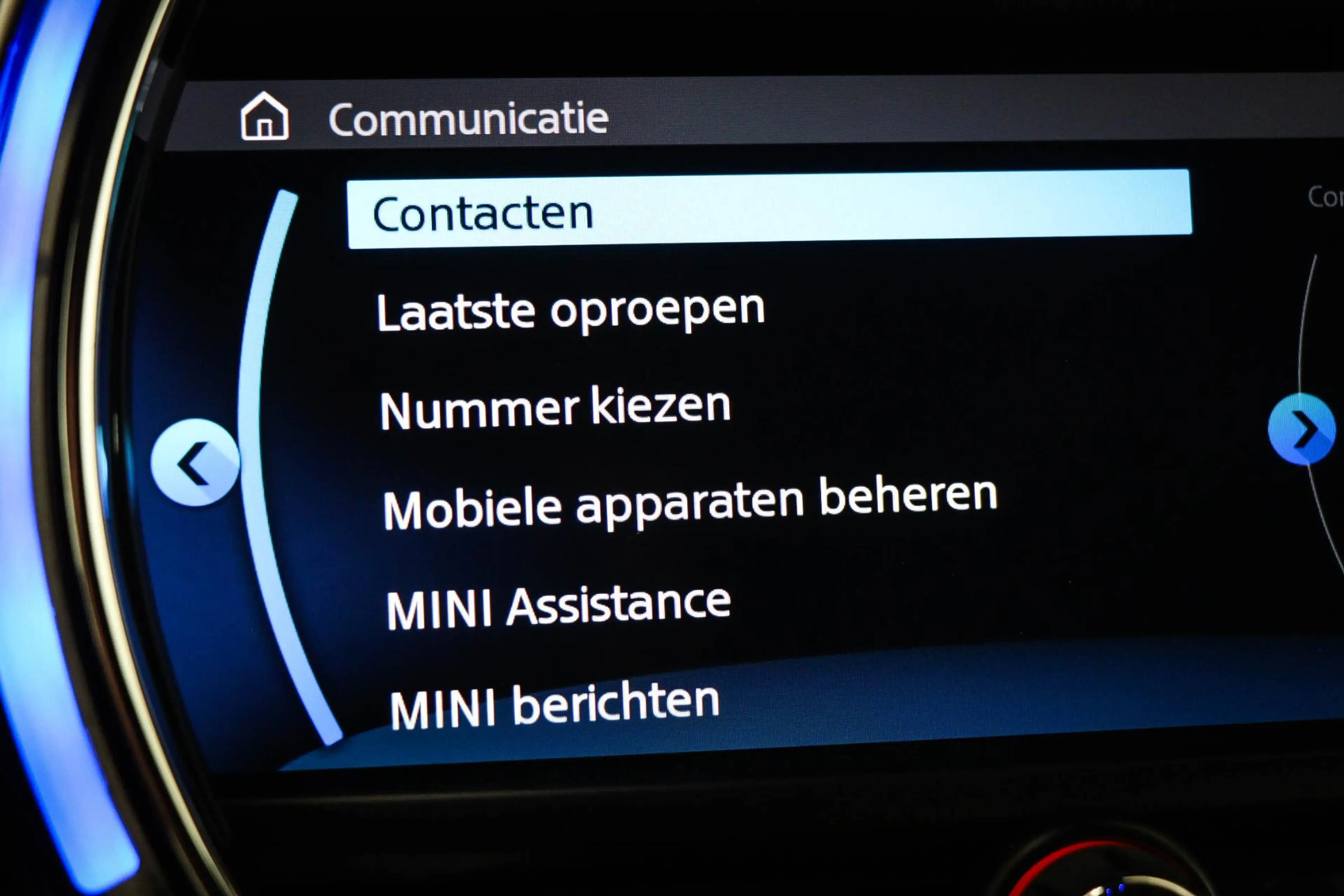 MINI Cooper Clubman 1.5 Business Edition | HALF LEDER | STOELVERWARMIN — photo 44