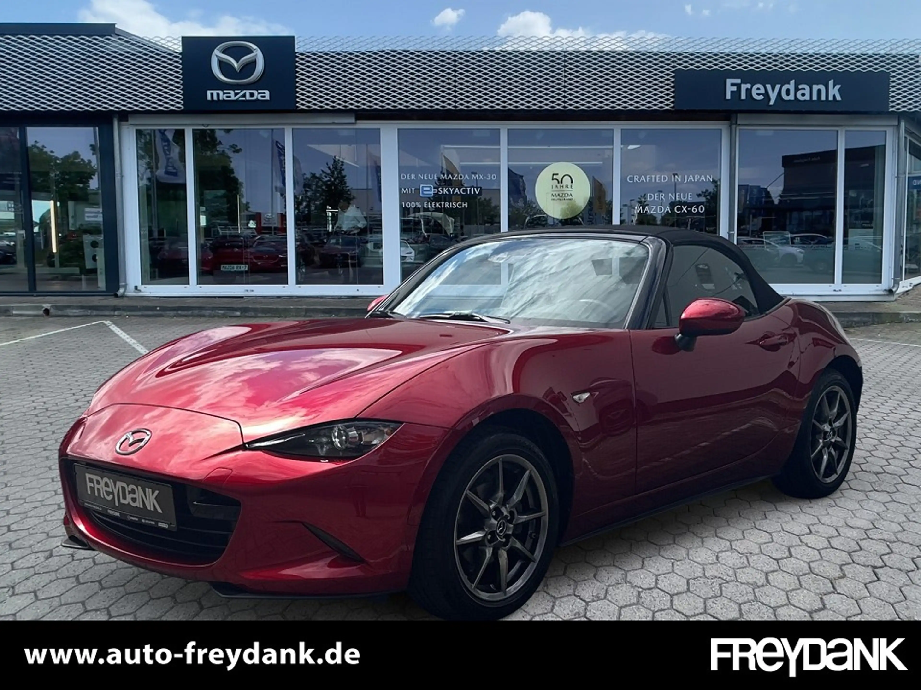 Mazda MX-5 1.5L Skyactiv G 132PS EXCLUSIVE-LINE