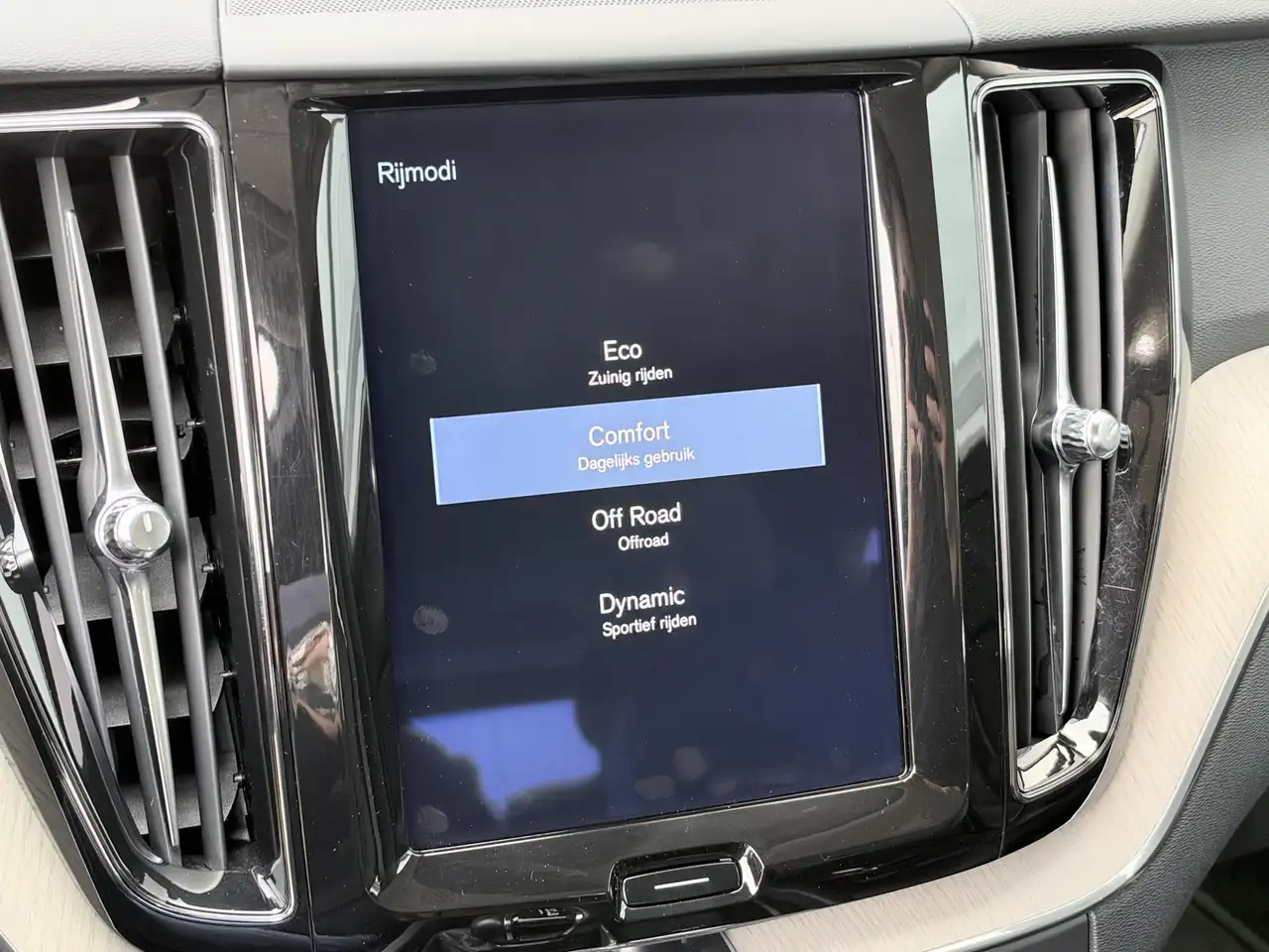 2017 Volvo XC60 2.0 T5 AWD Inscription 254 PK | Trekhaak | Leder |, photograph 12