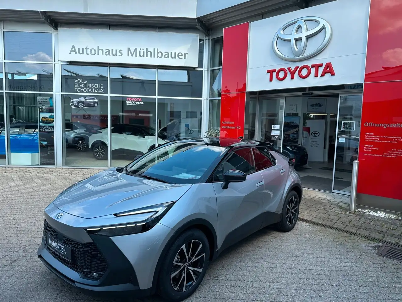 Toyota C-HR 2026