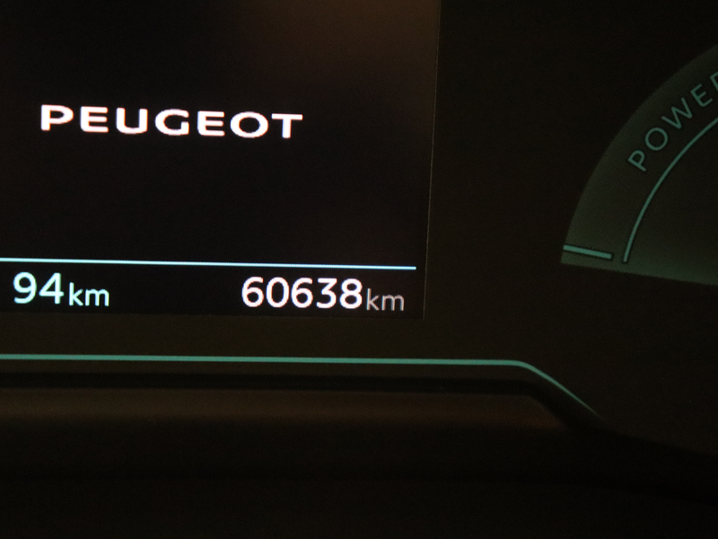 Peugeot e-2008 EV Active 50 kWh — photo 9