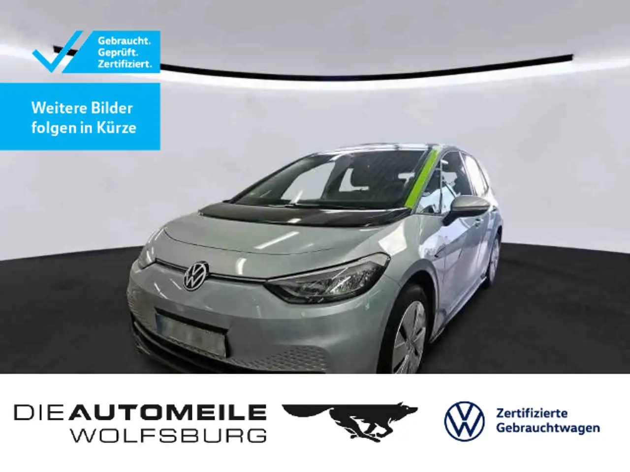 Volkswagen ID.3 Pro Performance Pro Performance LED — миниатюра 1