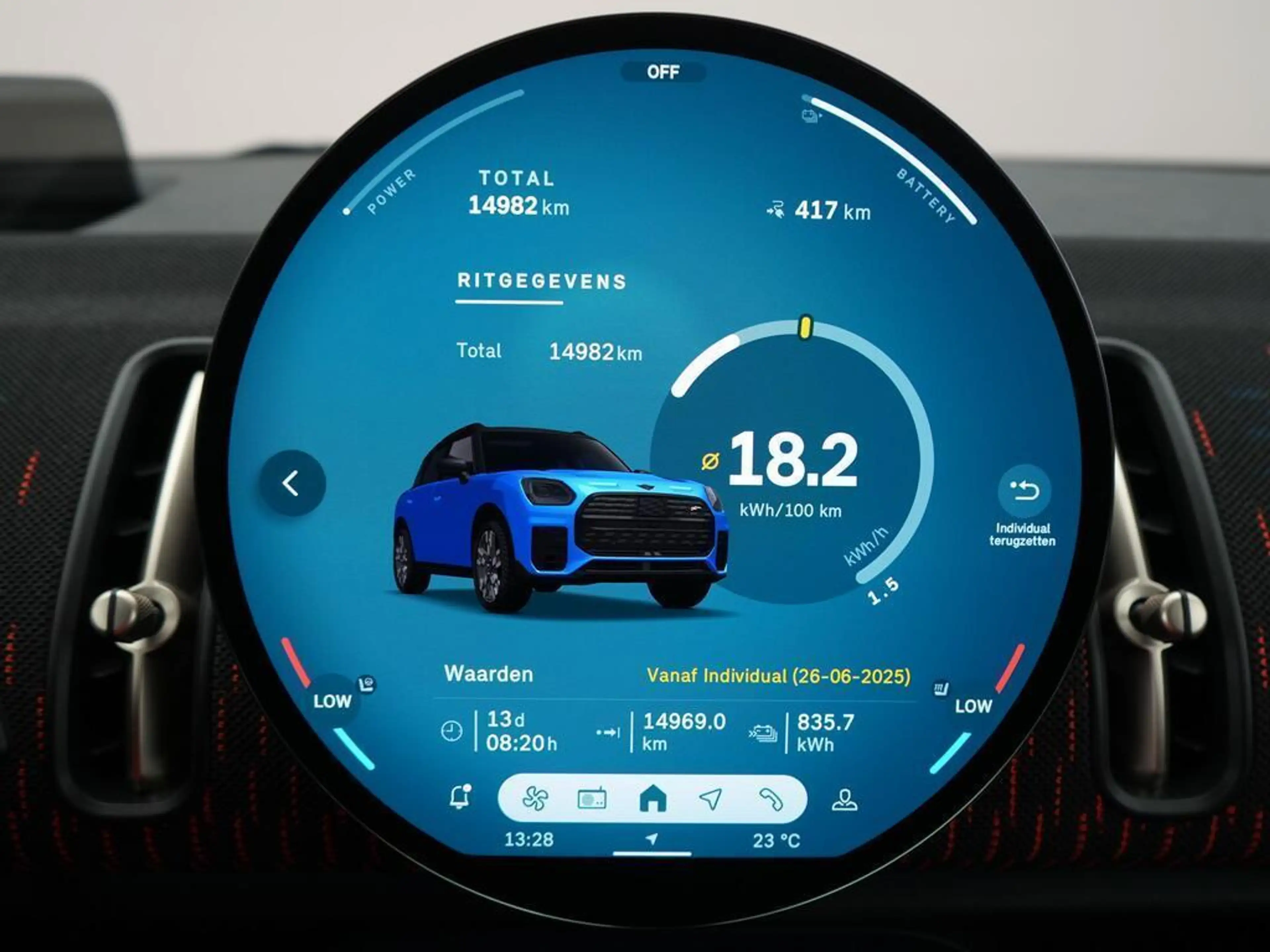 MINI John Cooper Works Countryman E M 66.5 kWh — photo 13