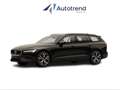 Volvo V60 B4 197+14 CV Mild Hybrid Diesel Automatico Core Grau - thumbnail 11