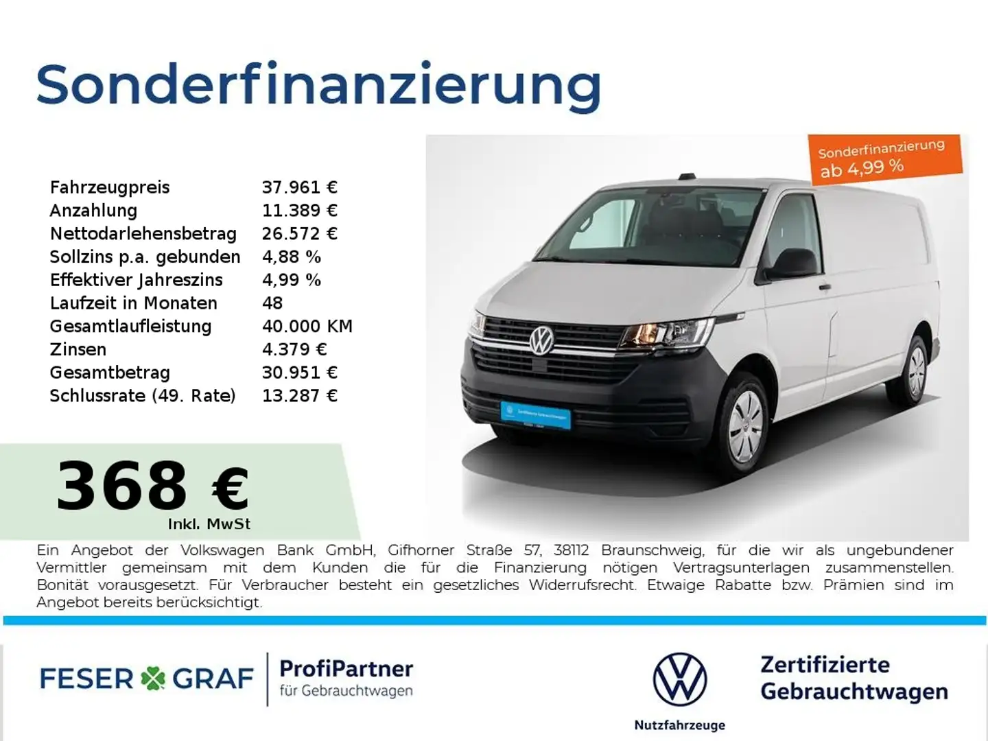 Volkswagen T6.1 Transporter 6.1 Kasten 2.0 TDI LR Sitzheizung / PDC / Weiß - 1