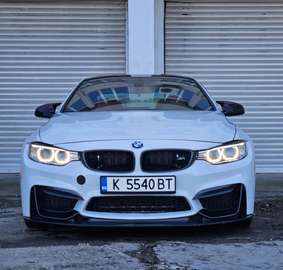 Coupe DKG Competition