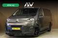 Citroen Jumpy 2.0 BlueHDI XL DC | Dubbel Cabine | Marge | BTW Vr Gris - thumbnail 1