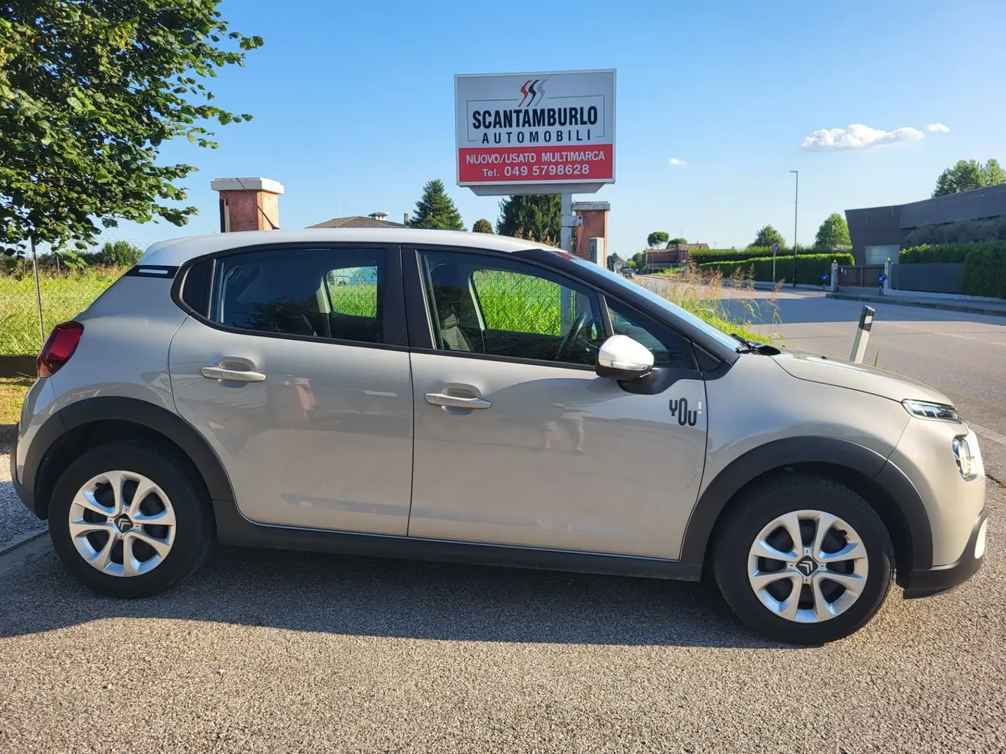 Citroen C3 PureTech 83 S&S You Beige - 1