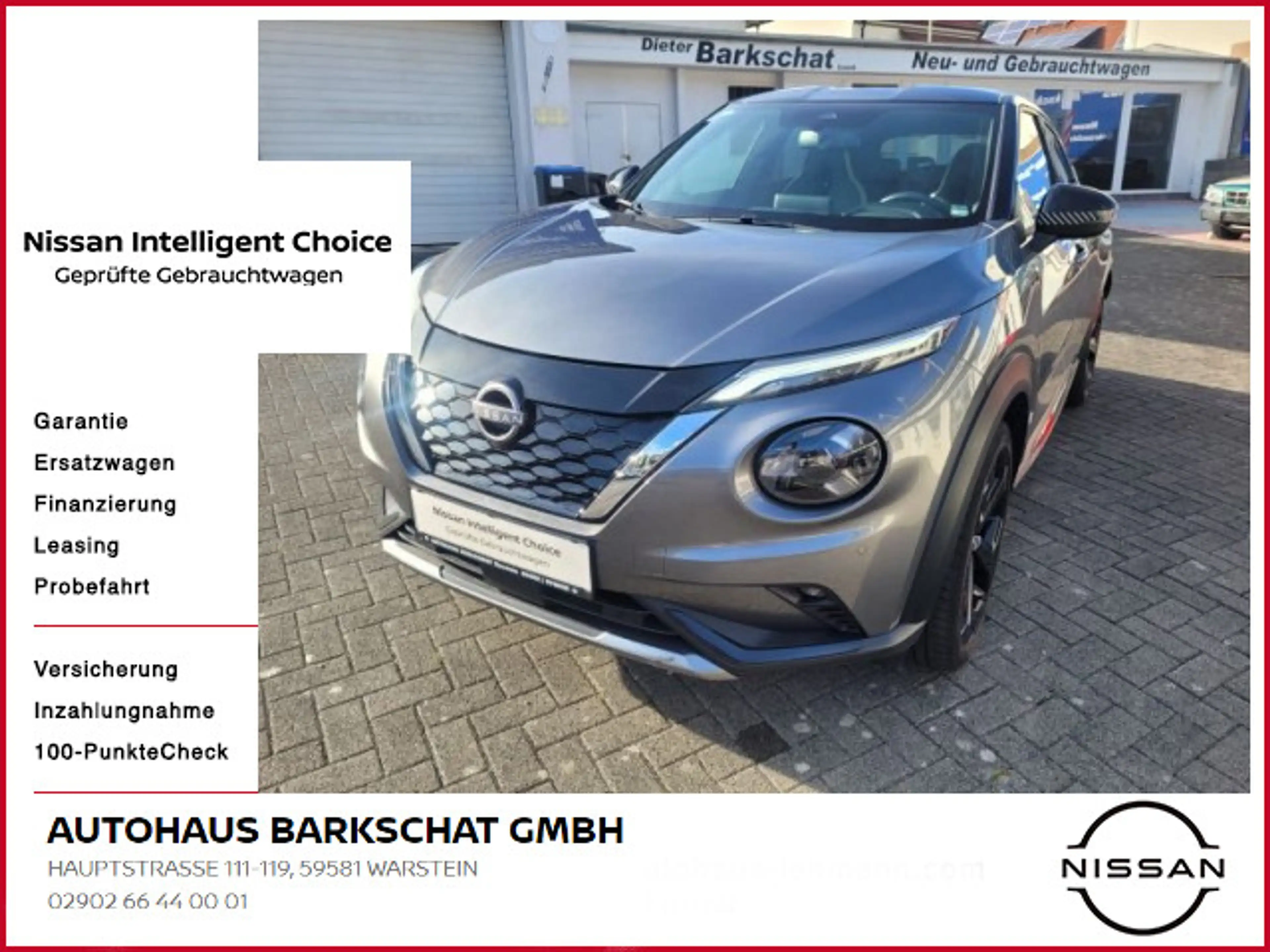 Nissan Juke Hybrid Premiere Edition