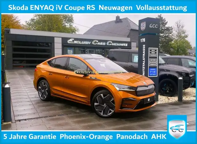 Skoda Enyaq