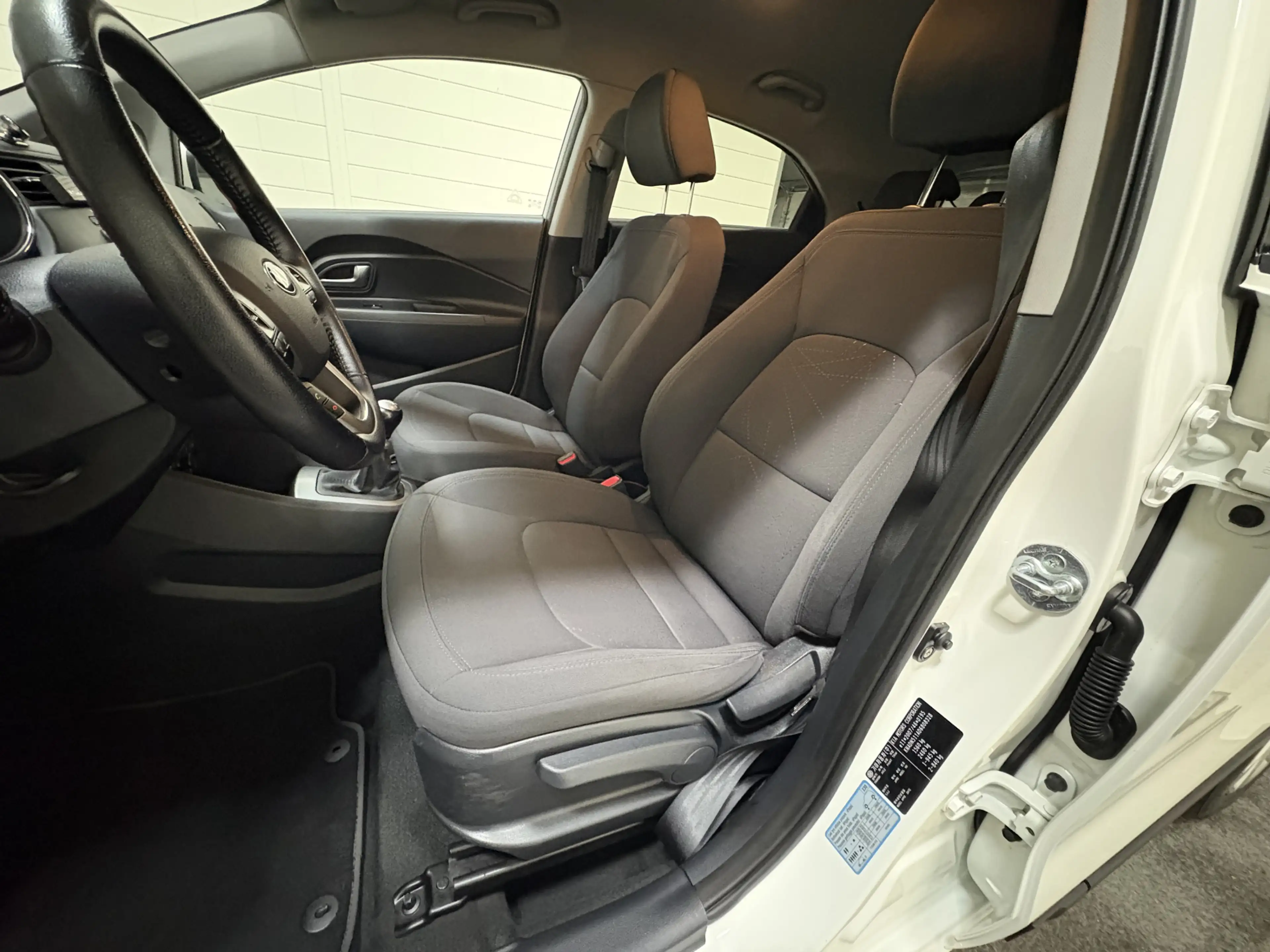 Kia Rio 1.2 CVVT Design Edition, Airco, Cruise, P sensoren — photo 14