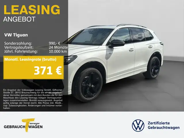 Volkswagen Tiguan main image