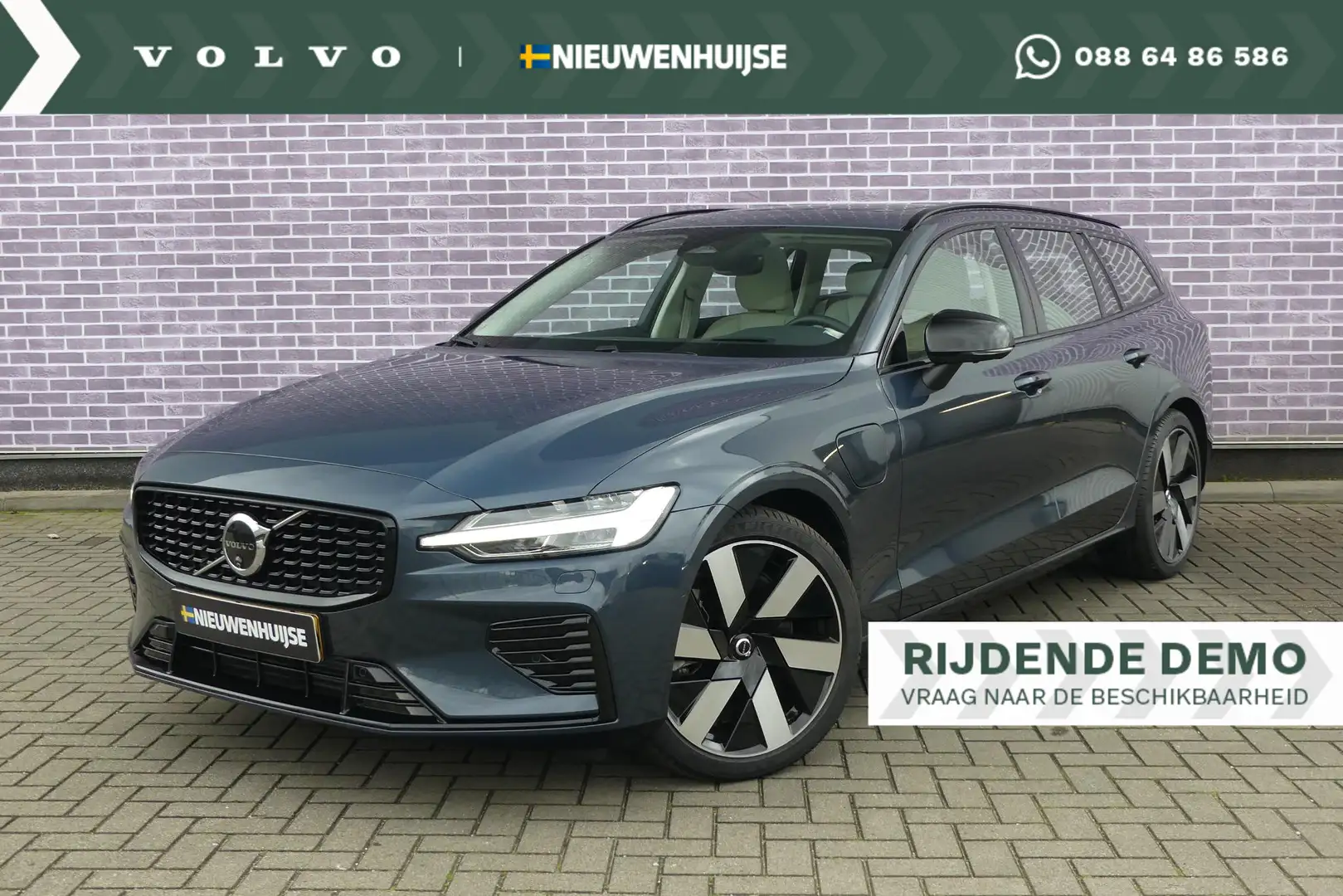 Volvo V60 T6 Recharge AWD Ultimate Dark | Long Range | Googl Blauw - 1