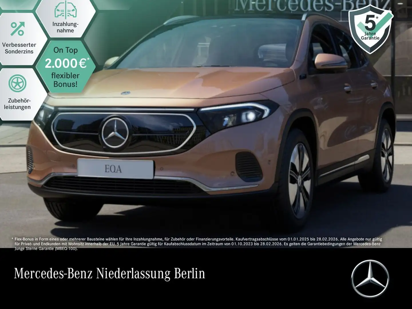 Mercedes-Benz EQA 300 4M ELECTRICART+PLUS-PAKET+AHK+PANO+360 Bronze - 1